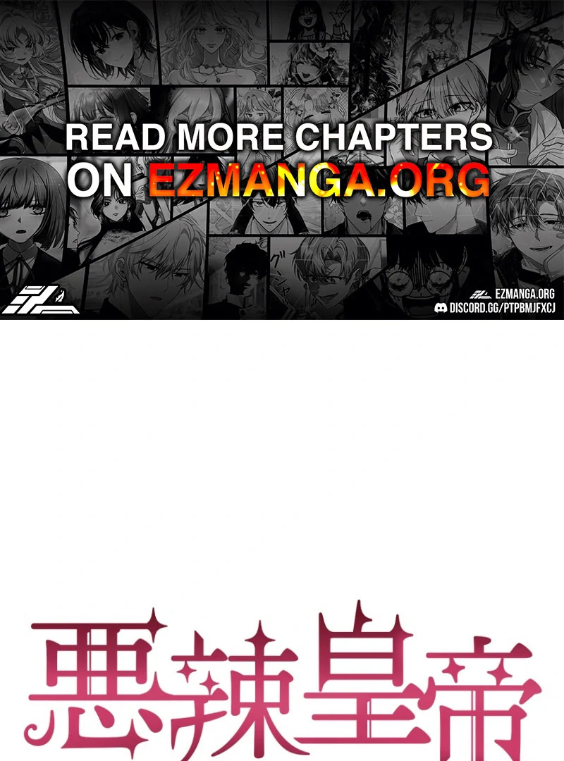 The Villainous Emperor and the Beloved Family Plan Chapter 21 - Page 1