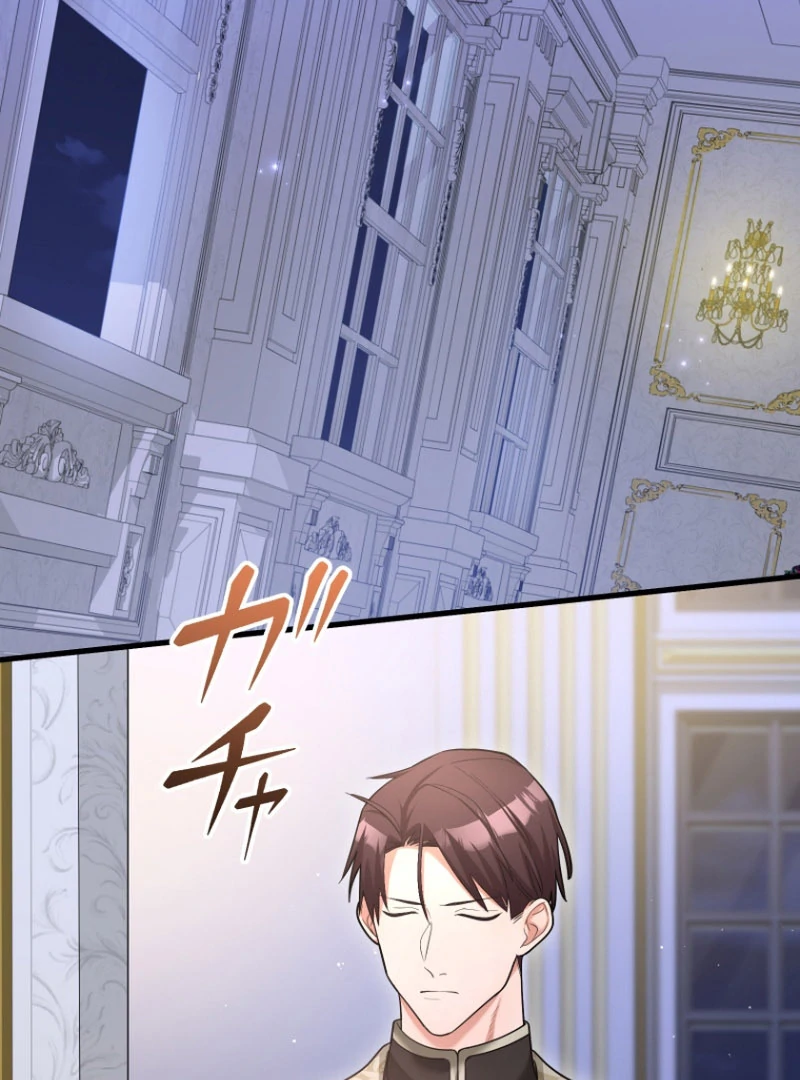 The Villainous Emperor and the Beloved Family Plan Chapter 22 - Page 65