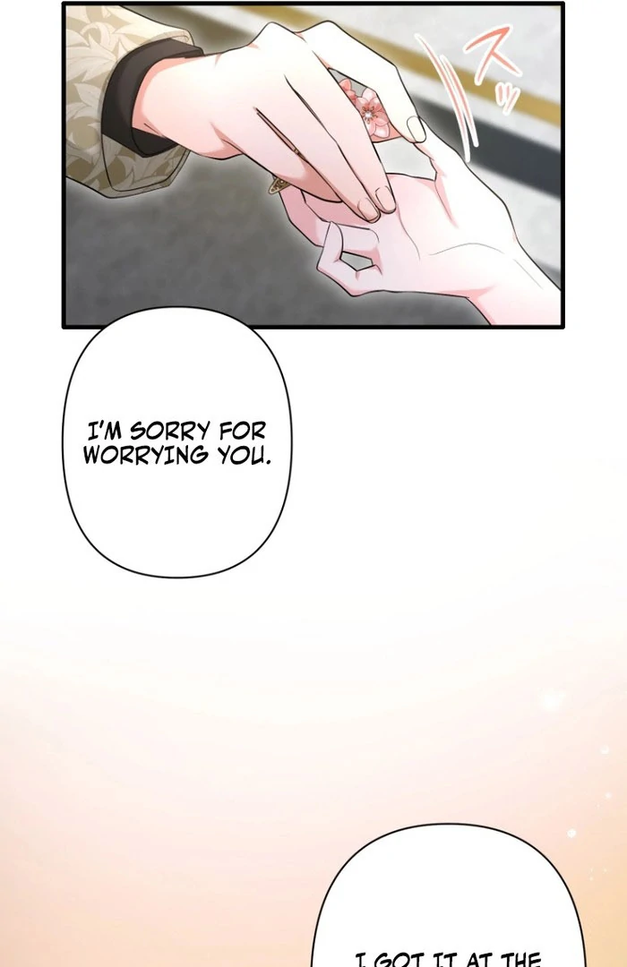 The Villainous Emperor and the Beloved Family Plan Chapter 23 - Page 29