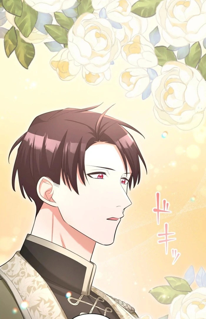 The Villainous Emperor and the Beloved Family Plan Chapter 23 - Page 39