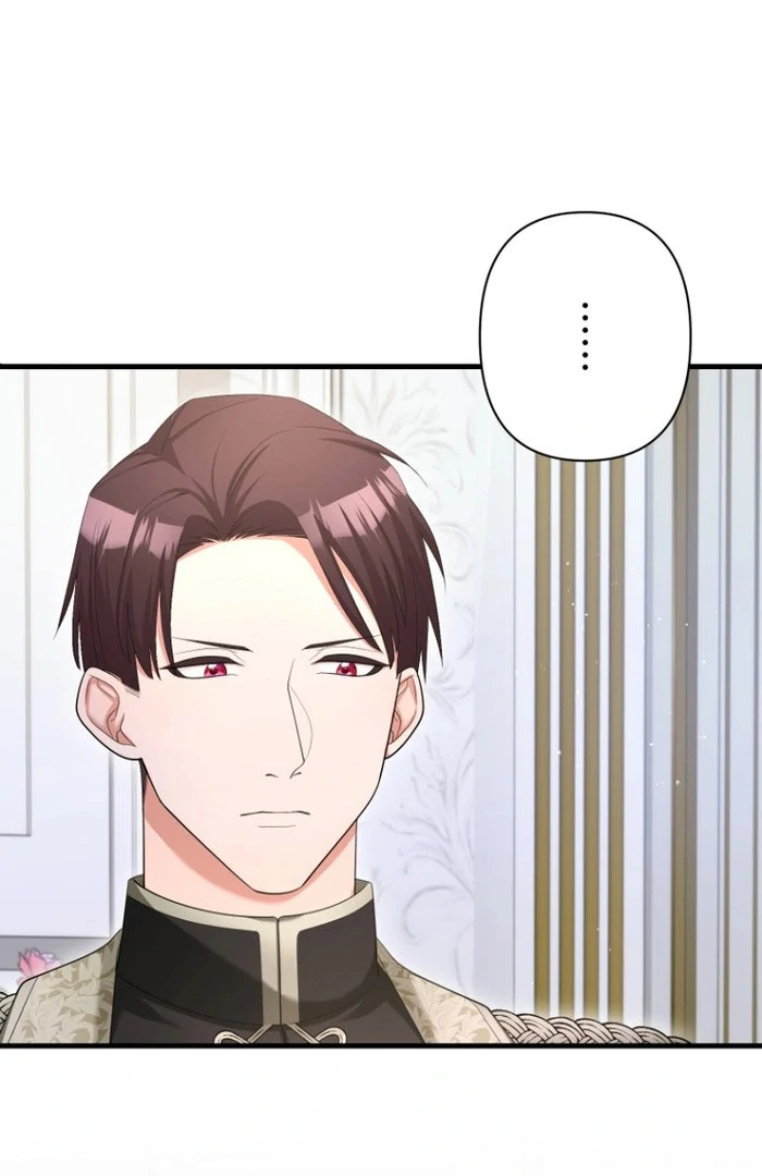 The Villainous Emperor and the Beloved Family Plan Chapter 23 - Page 5