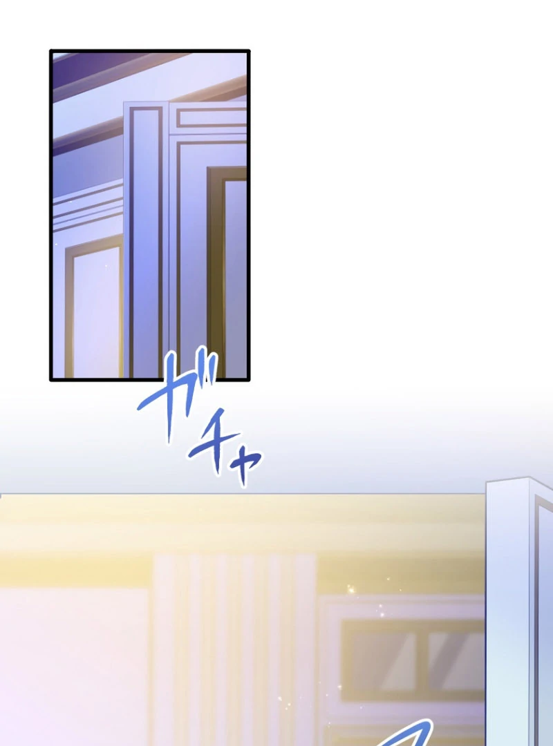 The Villainous Emperor and the Beloved Family Plan Chapter 24 - Page 26