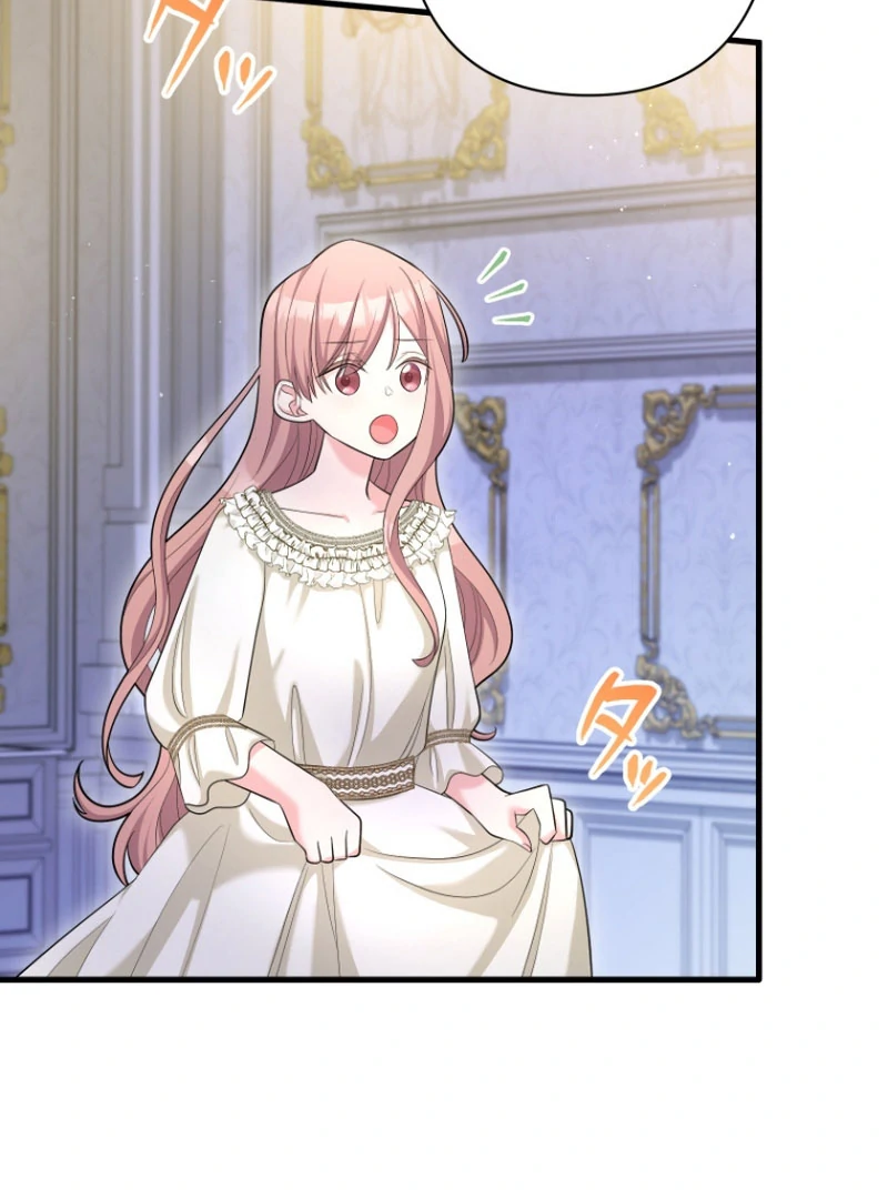 The Villainous Emperor and the Beloved Family Plan Chapter 24 - Page 29