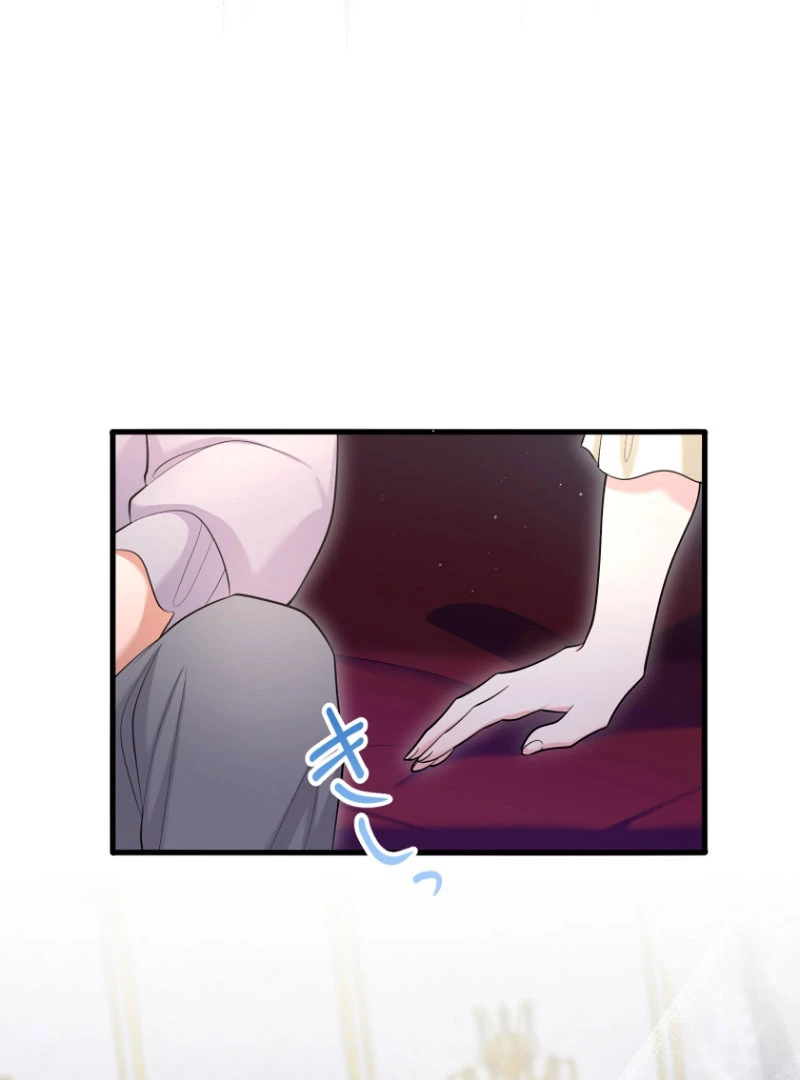 The Villainous Emperor and the Beloved Family Plan Chapter 24 - Page 52