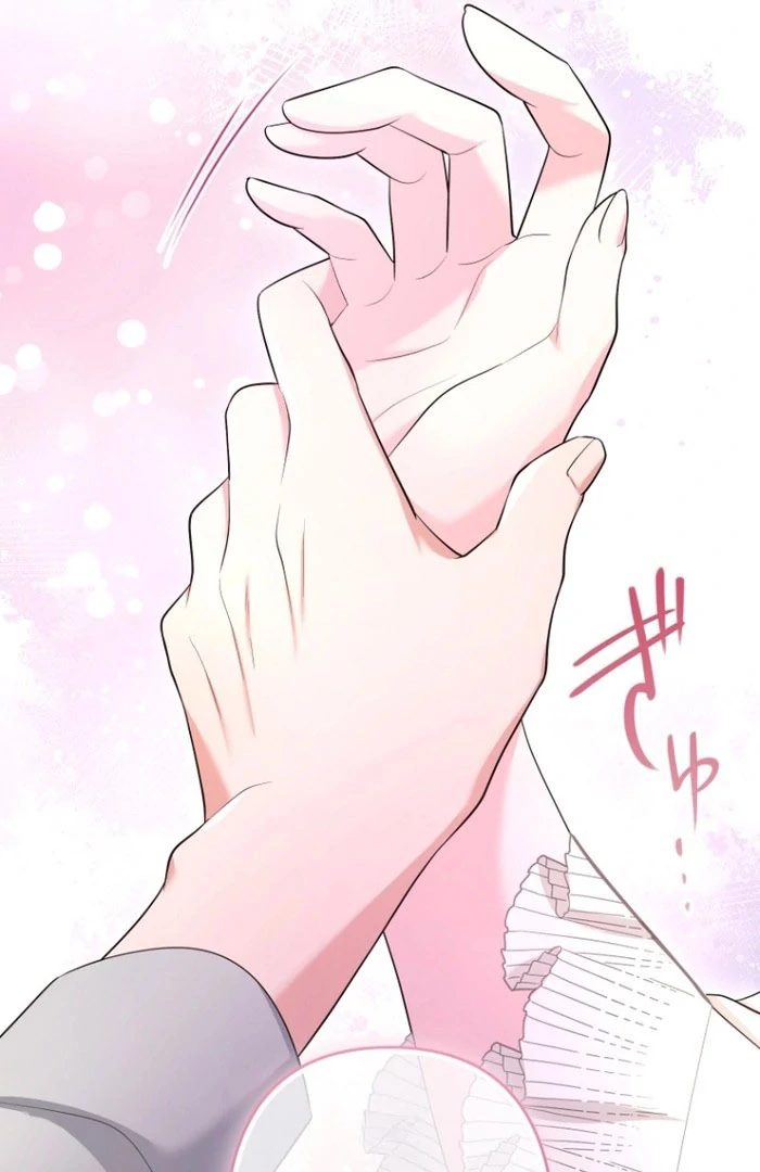 The Villainous Emperor and the Beloved Family Plan Chapter 25 - Page 75