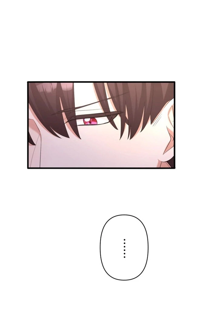 The Villainous Emperor and the Beloved Family Plan Chapter 26 - Page 73