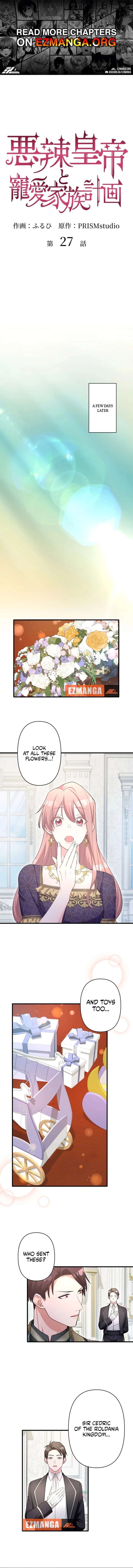 The Villainous Emperor and the Beloved Family Plan Chapter 27 - Page 1