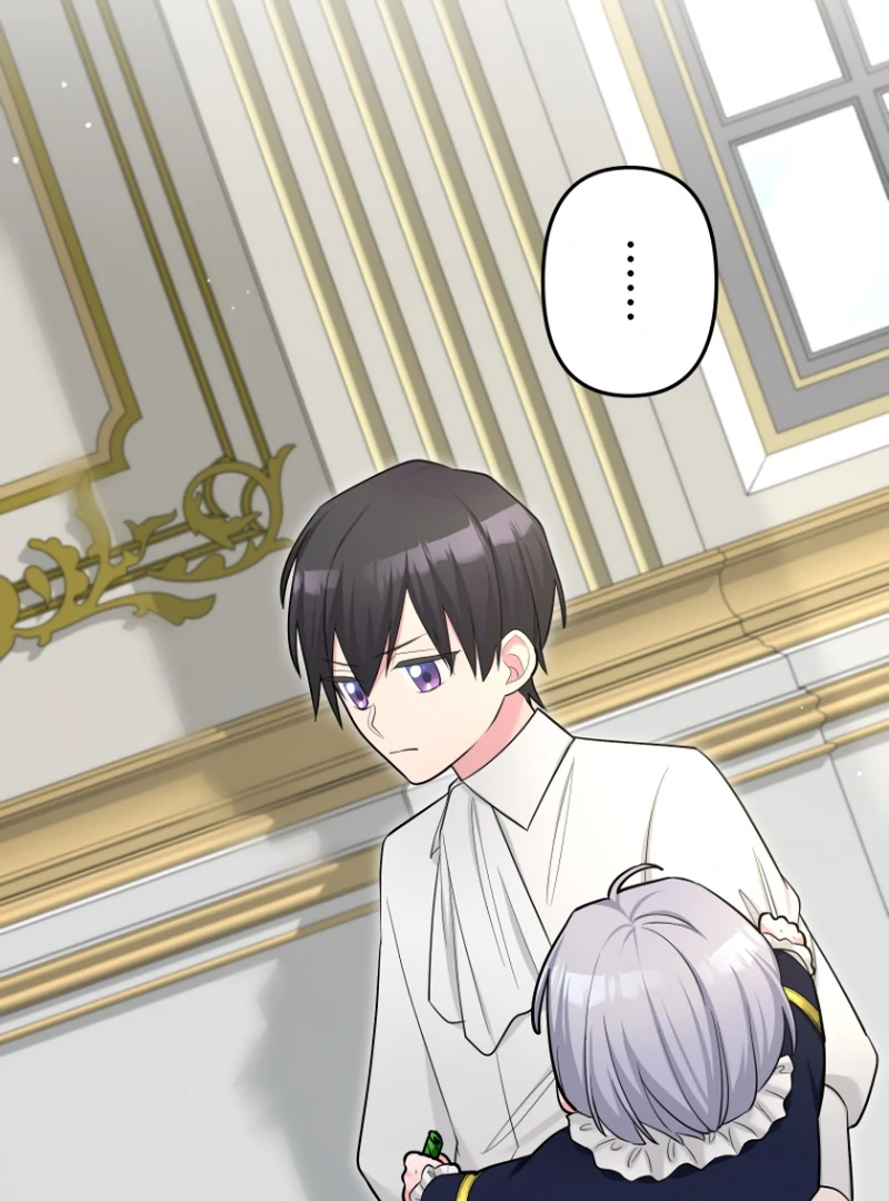 The Villainous Emperor and the Beloved Family Plan Chapter 3 - Page 45