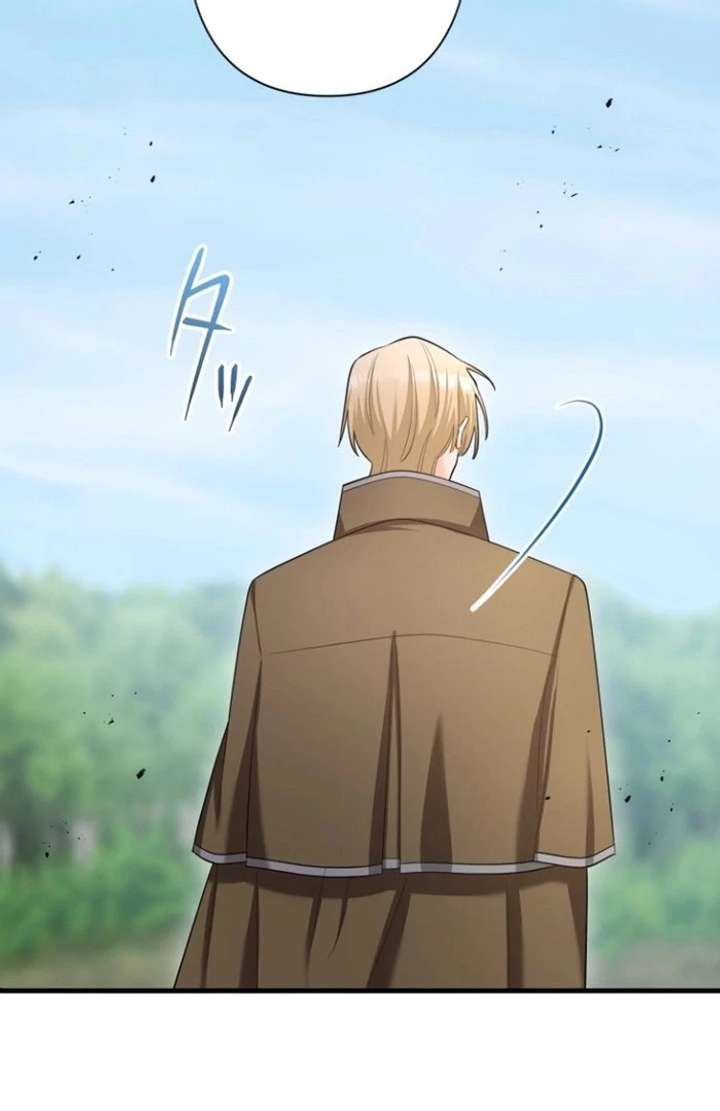 The Villainous Emperor and the Beloved Family Plan Chapter 30 - Page 33