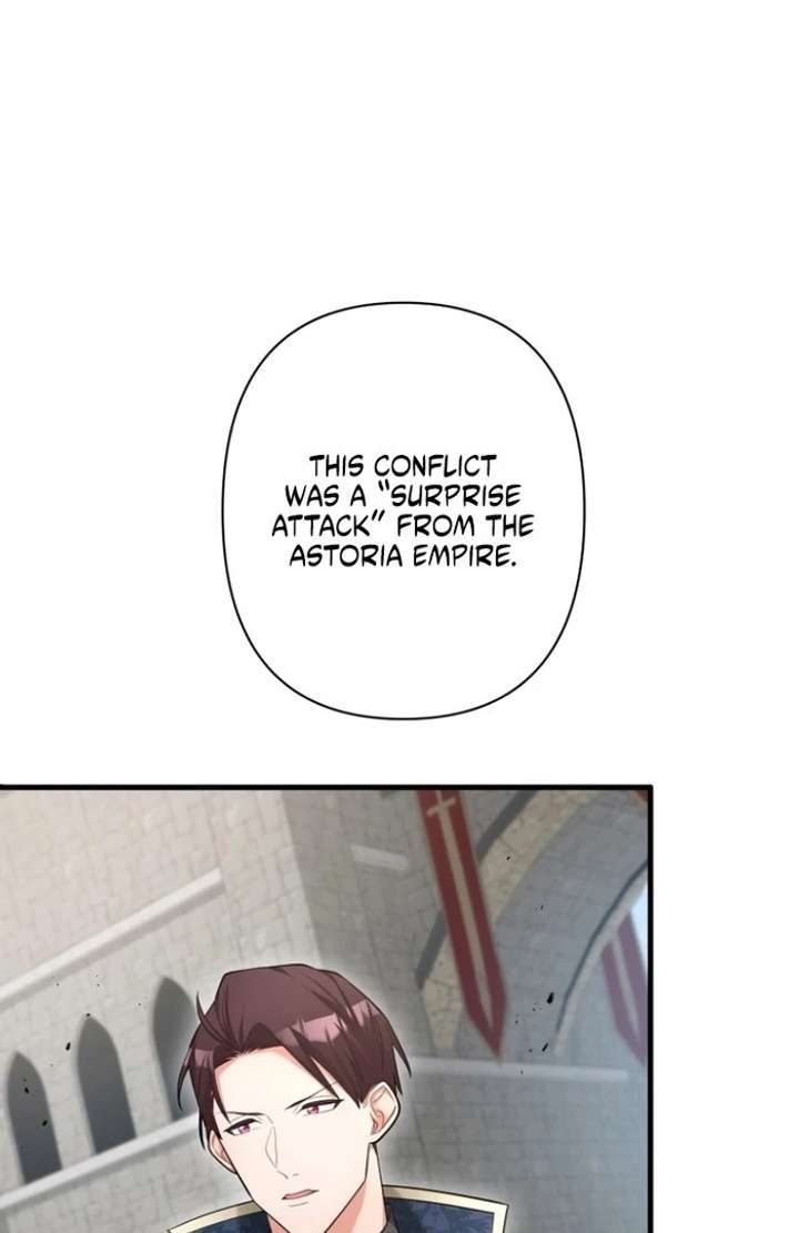 The Villainous Emperor and the Beloved Family Plan Chapter 30 - Page 4