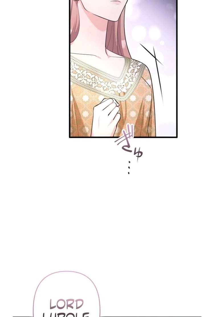 The Villainous Emperor and the Beloved Family Plan Chapter 30 - Page 50