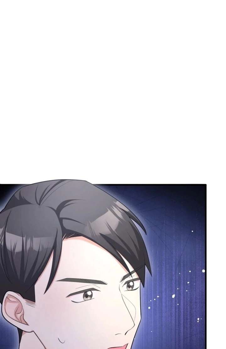 The Villainous Emperor and the Beloved Family Plan Chapter 30 - Page 82