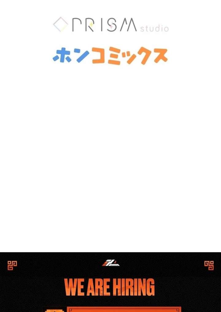 The Villainous Emperor and the Beloved Family Plan Chapter 30 - Page 90