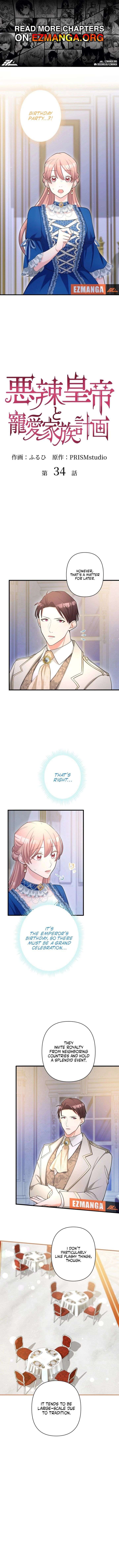 The Villainous Emperor and the Beloved Family Plan Chapter 34 - Page 1