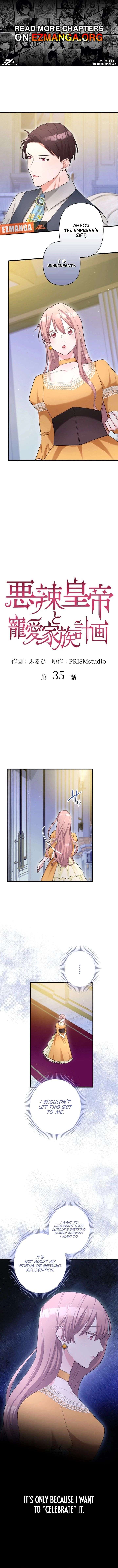 The Villainous Emperor and the Beloved Family Plan Chapter 35 - Page 1