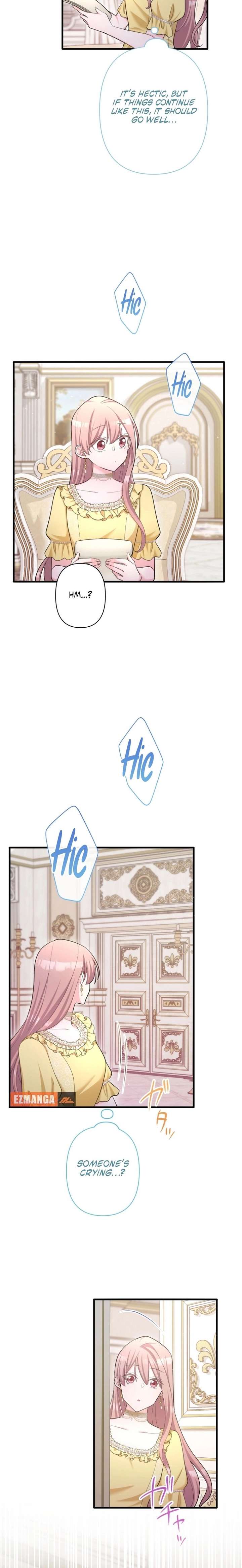 The Villainous Emperor and the Beloved Family Plan Chapter 37 - Page 14