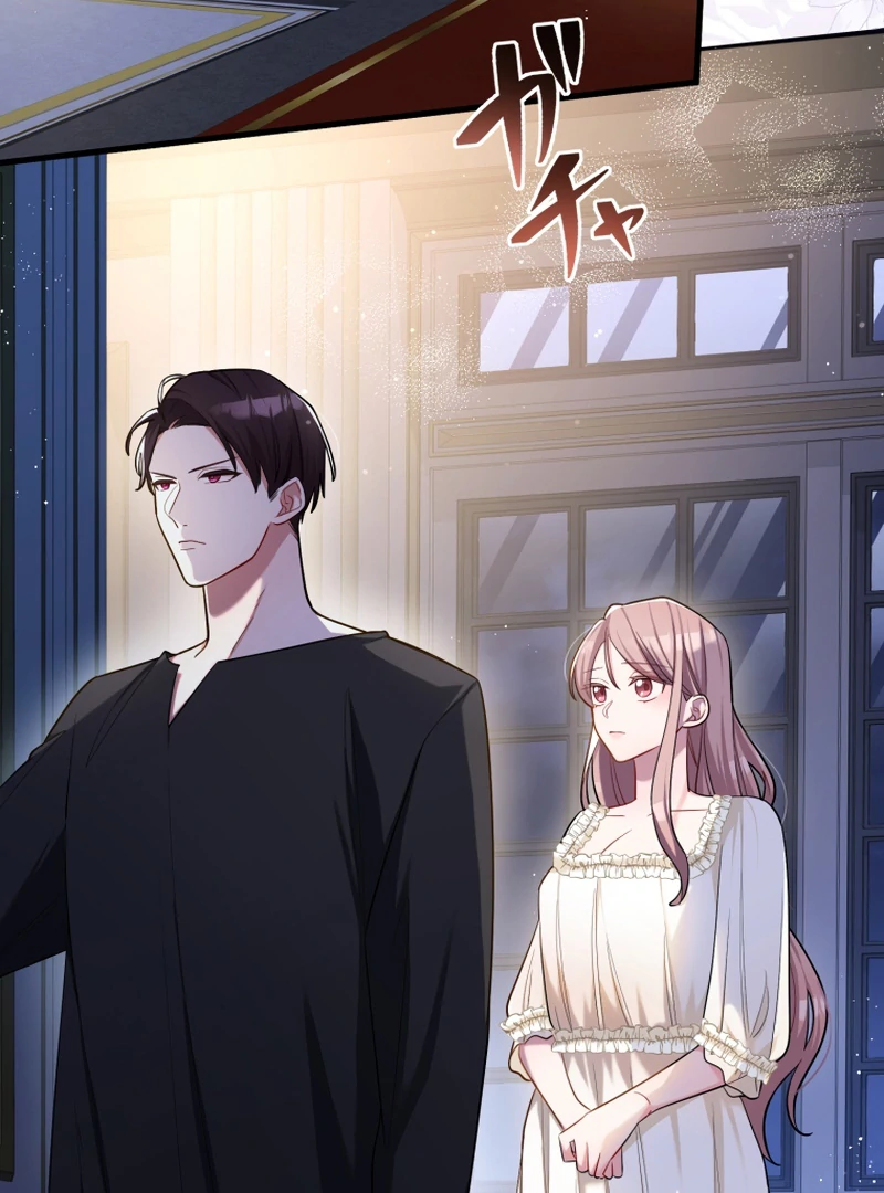 The Villainous Emperor and the Beloved Family Plan Chapter 4 - Page 17