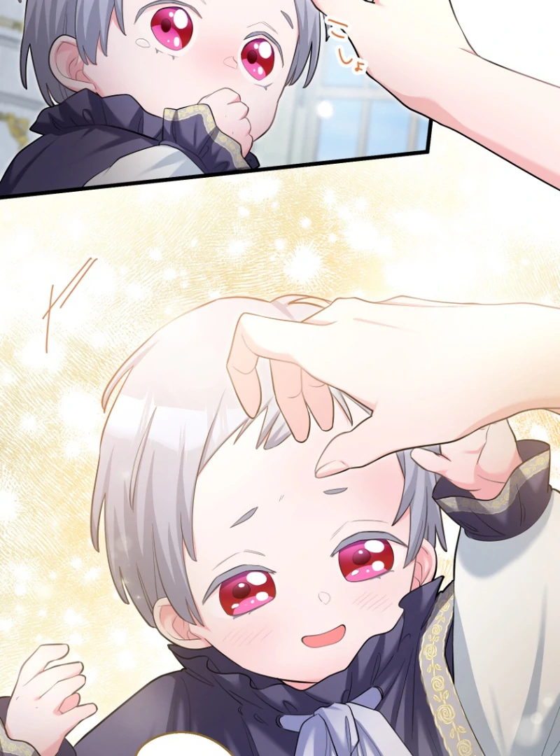 The Villainous Emperor and the Beloved Family Plan Chapter 5 - Page 34