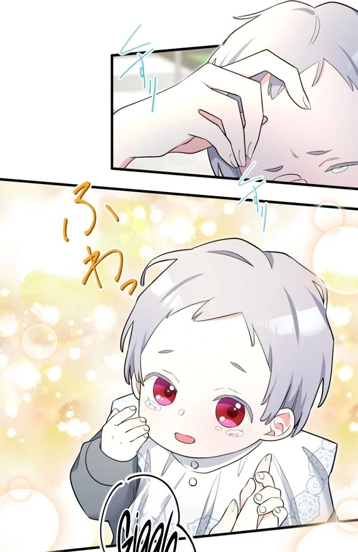 The Villainous Emperor and the Beloved Family Plan Chapter 9 - Page 28