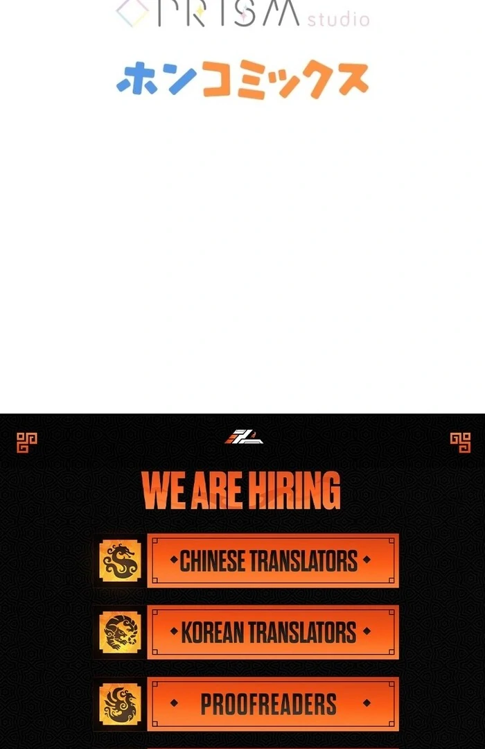 The Villainous Emperor and the Beloved Family Plan Chapter 9 - Page 63