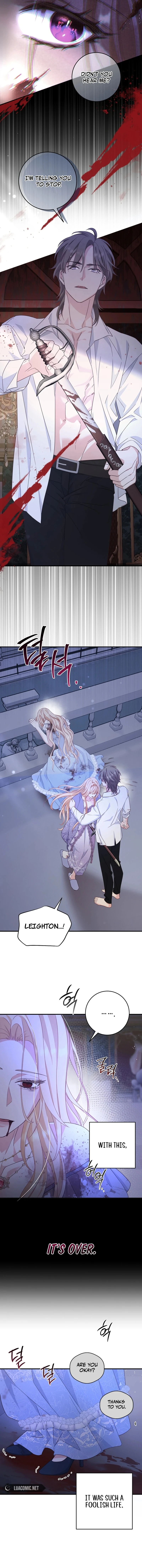 There is no mercy Chapter 1 - Page 12