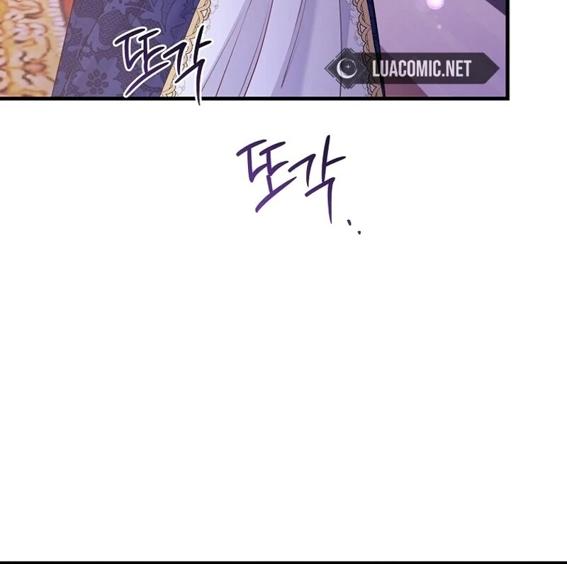 There is no mercy Chapter 12 - Page 101