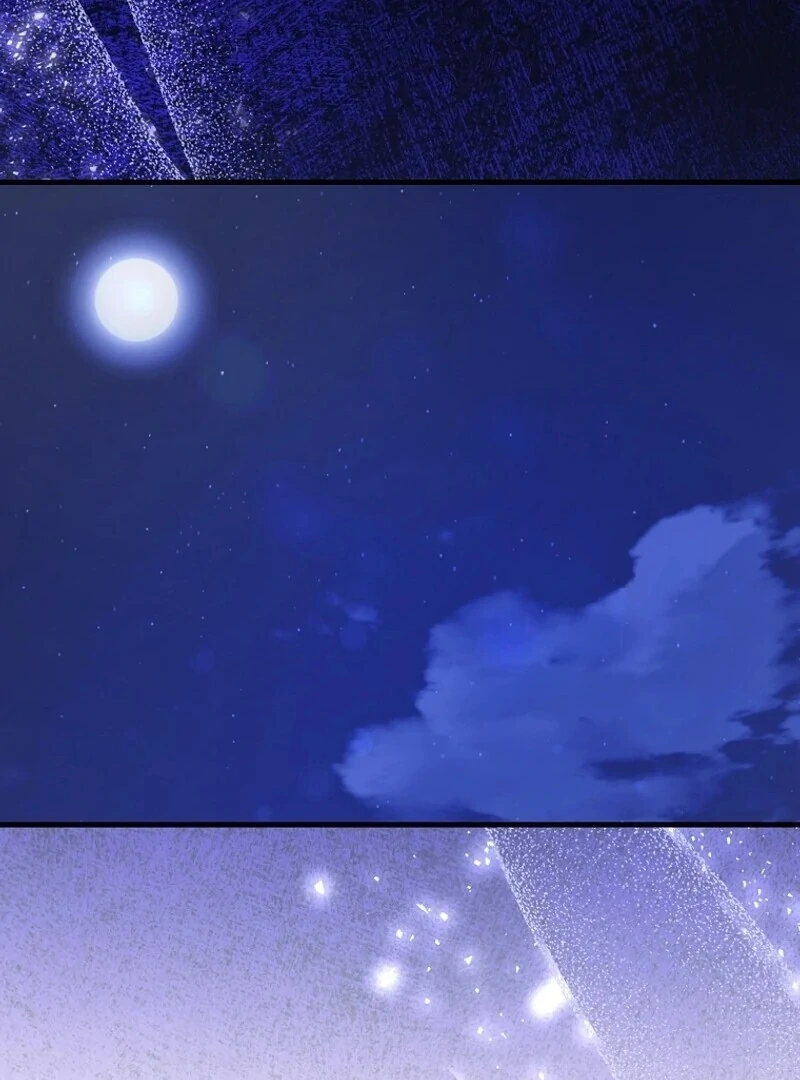 There is no mercy Chapter 12 - Page 106