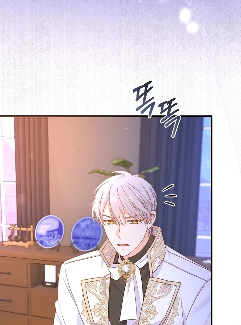 There is no mercy Chapter 12 - Page 107