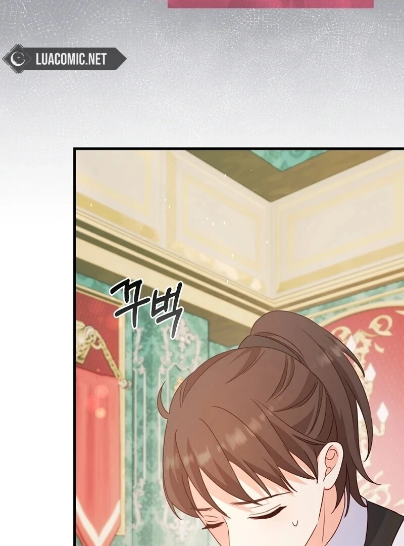 There is no mercy Chapter 12 - Page 14