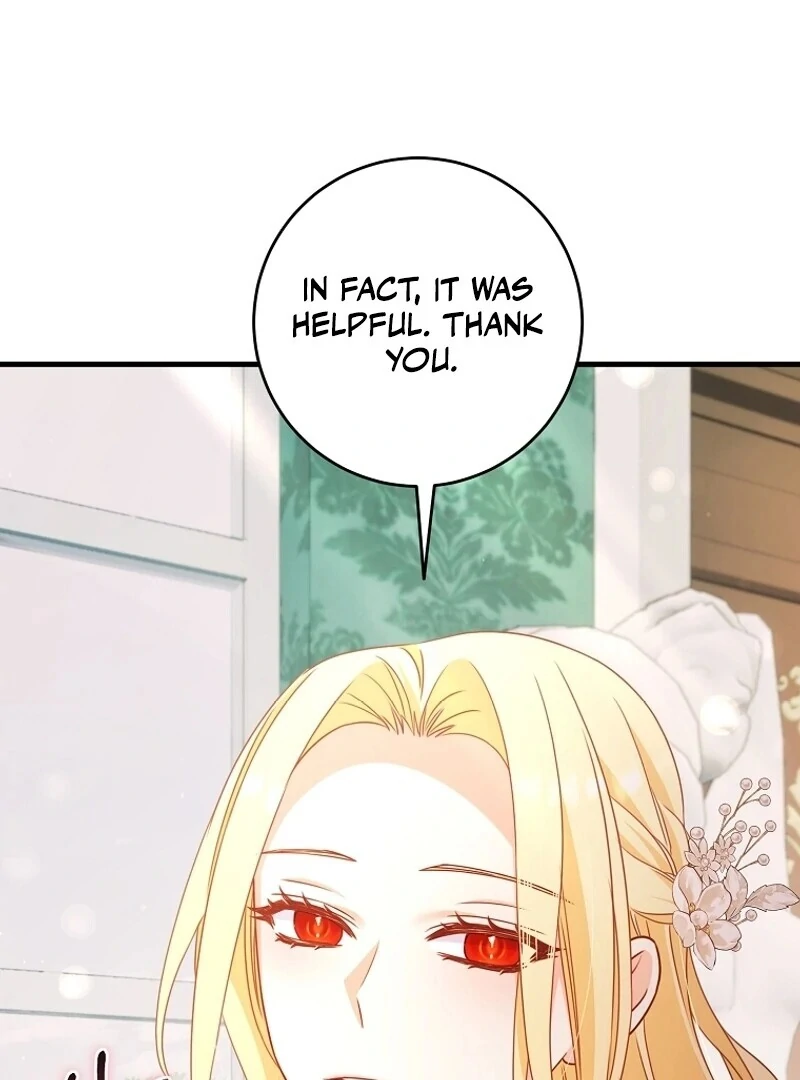 There is no mercy Chapter 12 - Page 16