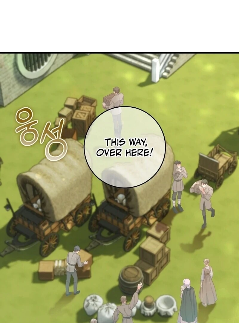 There is no mercy Chapter 12 - Page 29