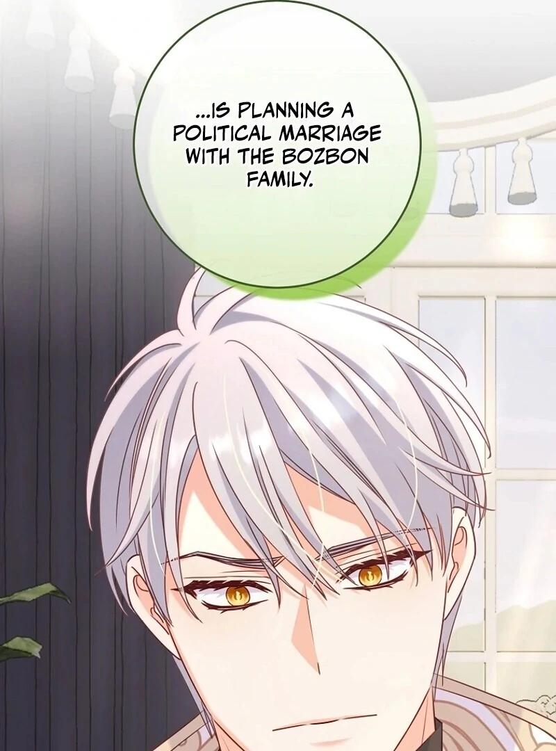 There is no mercy Chapter 12 - Page 77