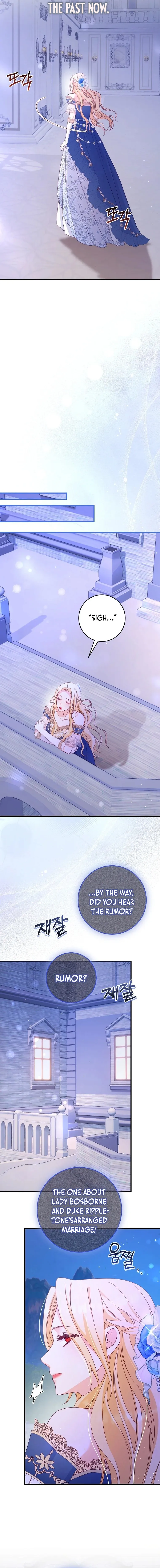 There is no mercy Chapter 13 - Page 12