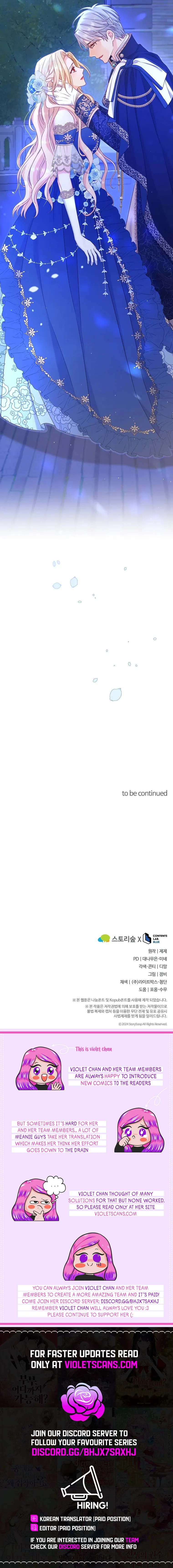 There is no mercy Chapter 13 - Page 16