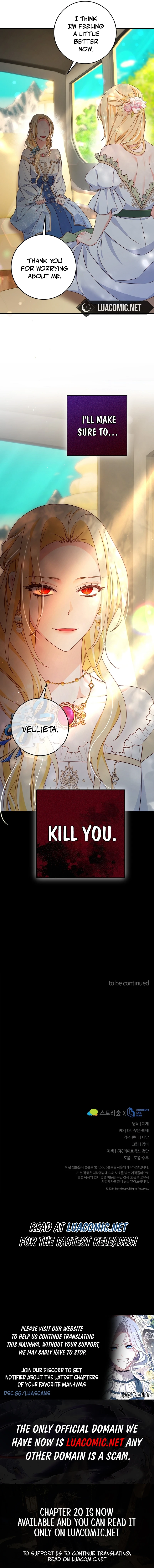 There is no mercy Chapter 2 - Page 15