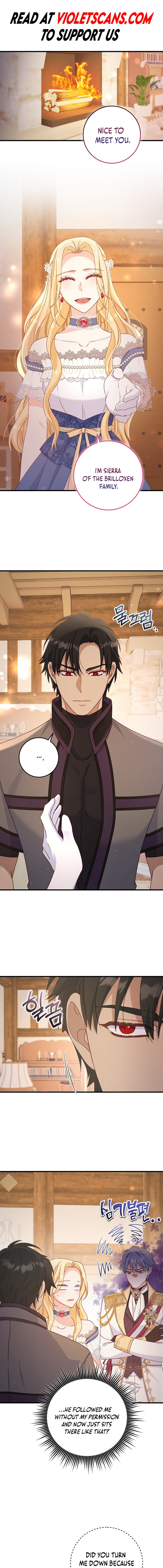 There is no mercy Chapter 21 - Page 1