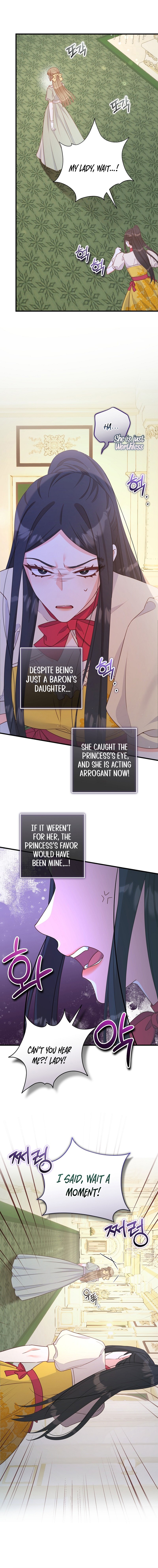 There is no mercy Chapter 21 - Page 6