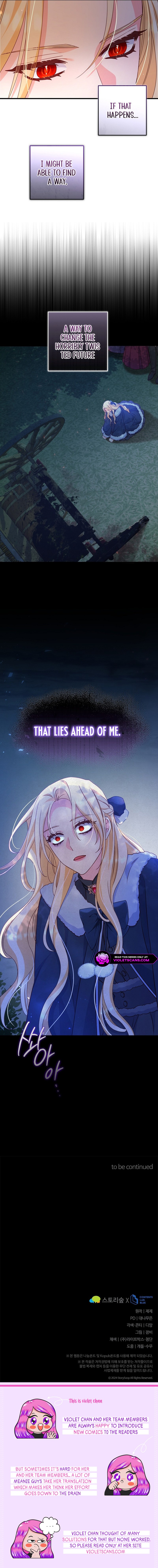 There is no mercy Chapter 22 - Page 15