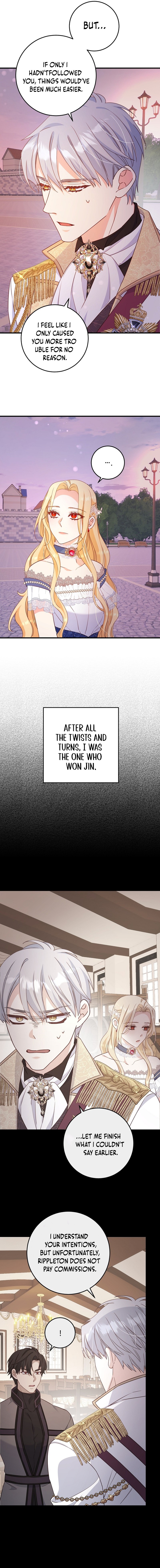 There is no mercy Chapter 22 - Page 2