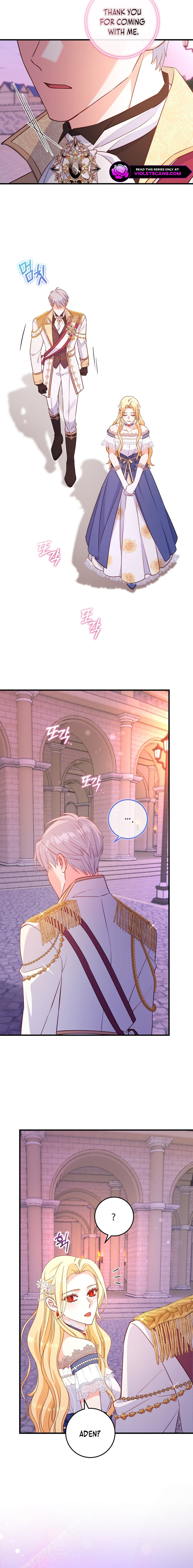 There is no mercy Chapter 22 - Page 5