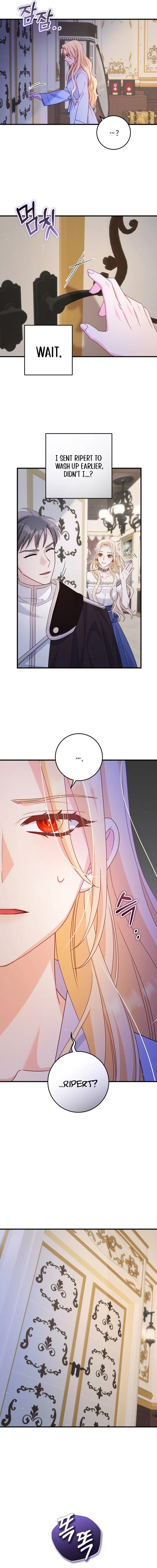 There is no mercy Chapter 23 - Page 4