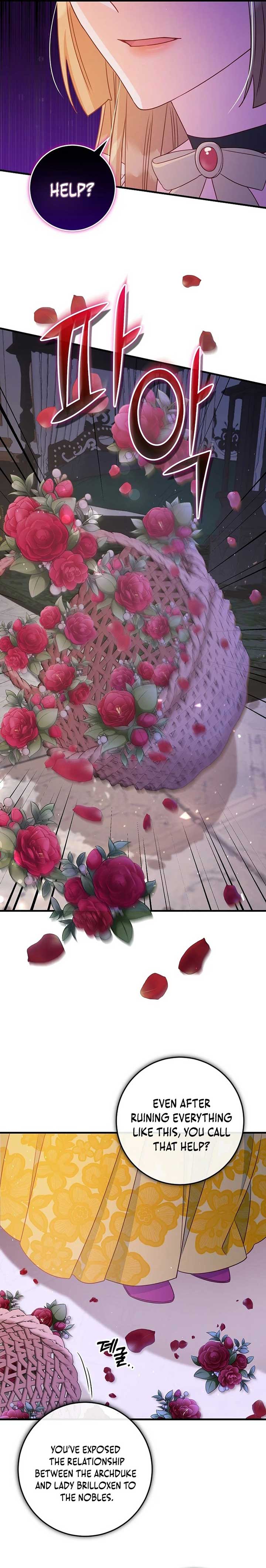 There is no mercy Chapter 24 - Page 15