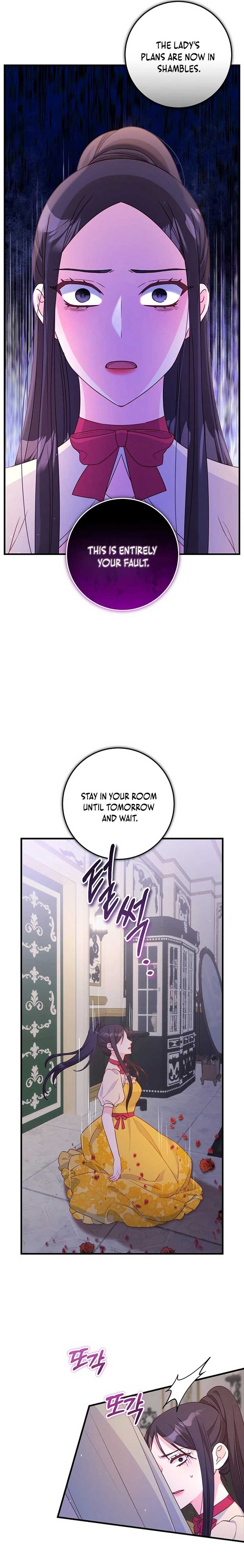 There is no mercy Chapter 24 - Page 16