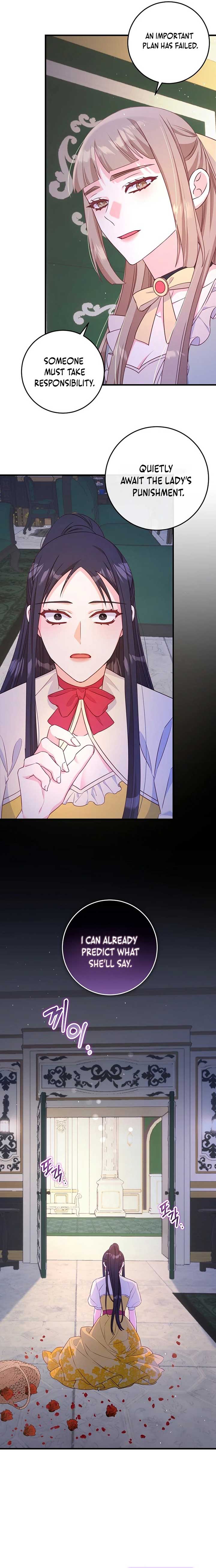 There is no mercy Chapter 24 - Page 18