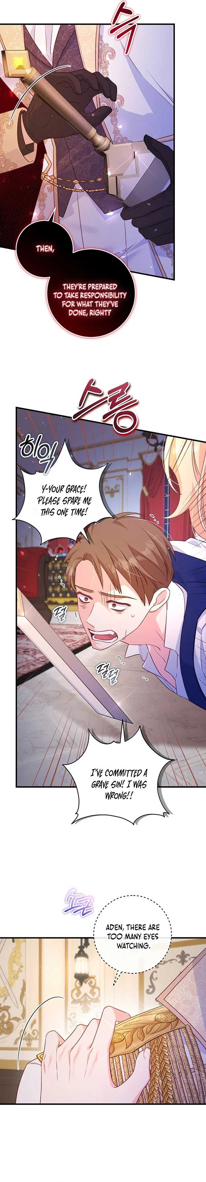 There is no mercy Chapter 24 - Page 3