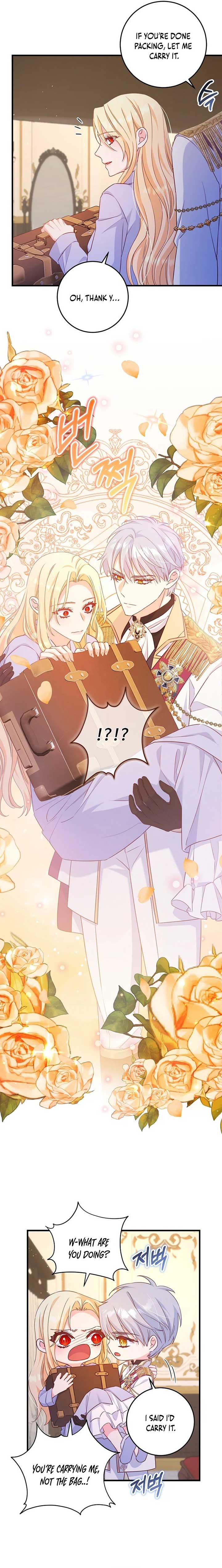 There is no mercy Chapter 24 - Page 7