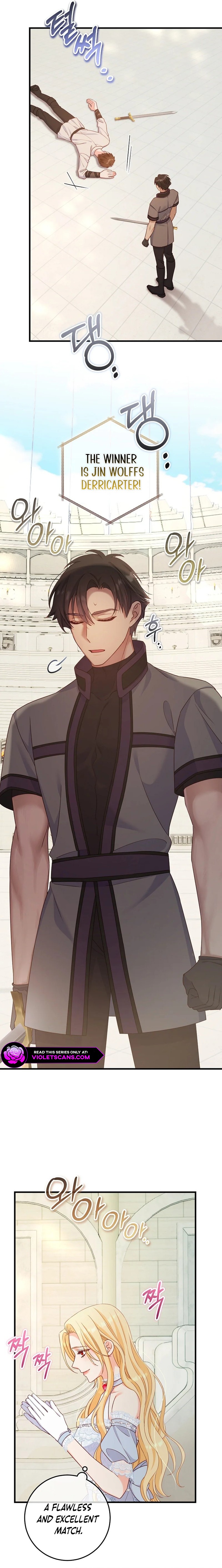 There is no mercy Chapter 25 - Page 13