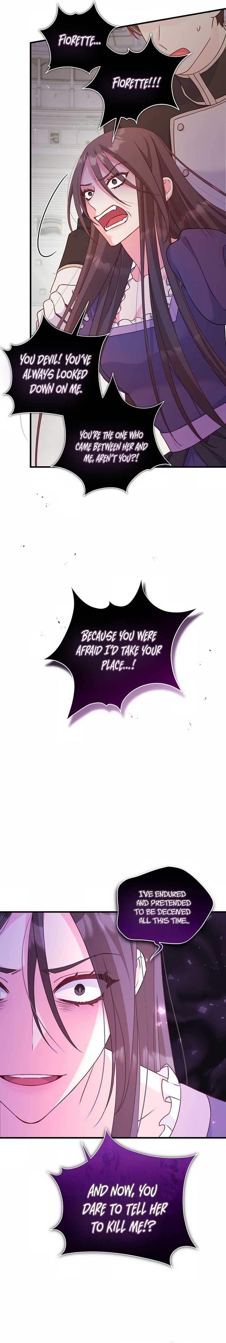 There is no mercy Chapter 26 - Page 2