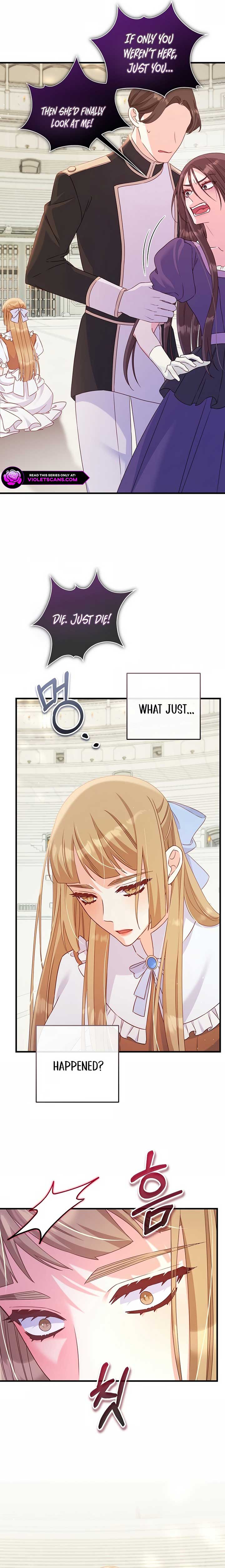 There is no mercy Chapter 26 - Page 3