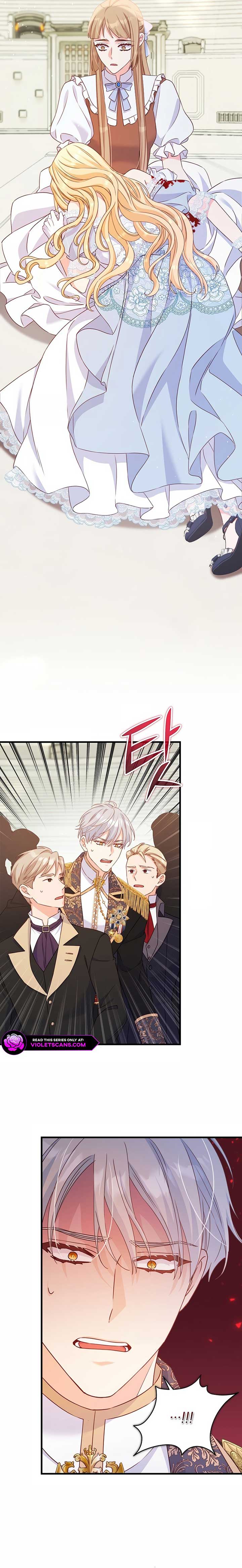 There is no mercy Chapter 26 - Page 4